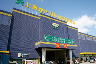 shop_img3.jpg